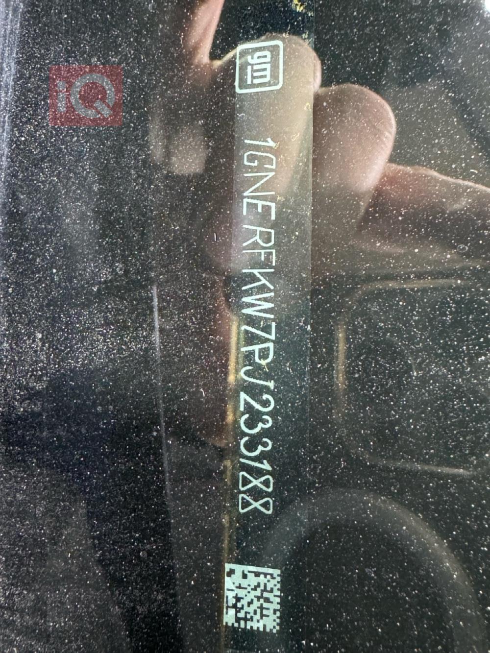 شيفروليه ترافرس